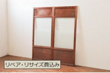 アンティーク建具　明るい木色が温かみを感じるガラス戸2枚セット(引き戸)(R-076047)