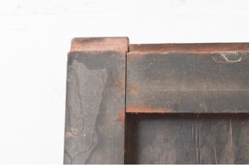アンティーク建具　鋲付きがお洒落なアクセントになる板戸2枚セット(引き戸)(R-076058)