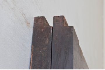 アンティーク建具　古民家インテリアの空間づくりにおすすめの幅広帯戸2枚セット(引き戸、板戸)(R-076060)