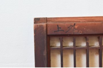 アンティーク建具　上品な組子が空間のアクセントになる障子付き書院戸4枚セット(窓、引き戸、障子戸)(R-076065)
