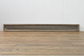 アンティーク建具　和の雰囲気溢れる格子欄間1枚(明かり取り、筬欄間、おさらんま、オサランマ)(R-076075)