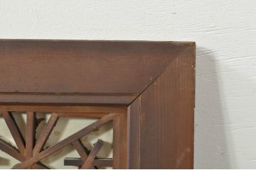 アンティーク建具　凝ったデザインが魅力的な障子付き組子欄間1枚(明り取り、明かり取り)(R-076076)
