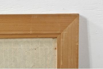 アンティーク建具　繊細な格子が目を惹く障子付き筬欄間1枚(明かり取り、明り取り、オサランマ、おさらんま、格子欄間)(R-076077)