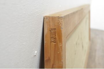 アンティーク建具　繊細な格子が目を惹く障子付き筬欄間1枚(明かり取り、明り取り、オサランマ、おさらんま、格子欄間)(R-076077)
