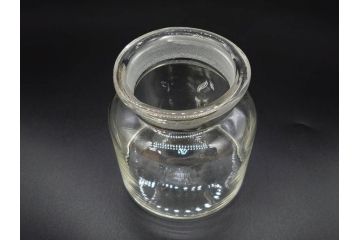 アンティーク雑貨　昭和レトロ　お洒落なインテリアとしても活躍してくれる蓋付きガラス瓶3個セット(キャニスター、硝子、ガラスビン、菓子瓶、フタ付き、MADE IN OCCUPIED JAPAN(占領下の日本製)、オキュパイド ジャパン)(R-076197)