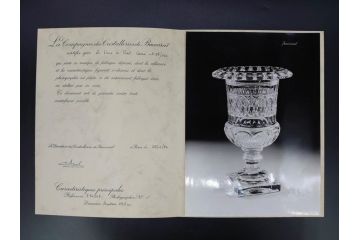 希少　フランス　Baccarat　バカラ　限定150個　57/150　高さ約31cm　気品漂う洗練されたデザインが目を惹く花瓶(フラワーベース、花器、花入、フルレッドクリスタルガラス、ケース付き)(R-076205)