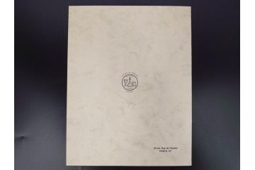 希少　フランス　Baccarat　バカラ　限定150個　57/150　高さ約31cm　気品漂う洗練されたデザインが目を惹く花瓶(フラワーベース、花器、花入、フルレッドクリスタルガラス、ケース付き)(R-076205)