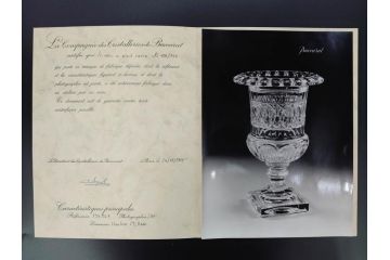 希少　フランス　Baccarat　バカラ　限定150個　100/150　高さ約31cm　気品漂う洗練されたデザインが目を惹く花瓶(フラワーベース、花器、花入、フルレッドクリスタルガラス、ケース付き)(R-076206)
