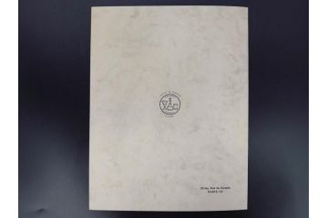 希少　フランス　Baccarat　バカラ　限定150個　100/150　高さ約31cm　気品漂う洗練されたデザインが目を惹く花瓶(フラワーベース、花器、花入、フルレッドクリスタルガラス、ケース付き)(R-076206)