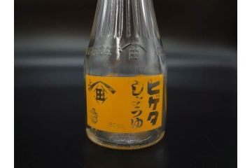 昭和レトロ　キッコーマン　ヒゲタしょうゆ　ソース　どこか懐かしさを感じる調味料入れ3点セット(醤油瓶、しょうゆ差し、キッコちゃん、ガラスビン、硝子)(R-076207)
