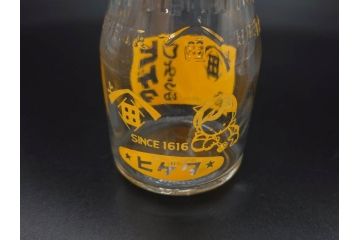 昭和レトロ　キッコーマン　ヒゲタしょうゆ　ソース　どこか懐かしさを感じる調味料入れ3点セット(醤油瓶、しょうゆ差し、キッコちゃん、ガラスビン、硝子)(R-076207)