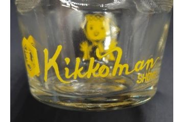 昭和レトロ　キッコーマン　ヒゲタしょうゆ　ソース　どこか懐かしさを感じる調味料入れ3点セット(醤油瓶、しょうゆ差し、キッコちゃん、ガラスビン、硝子)(R-076207)