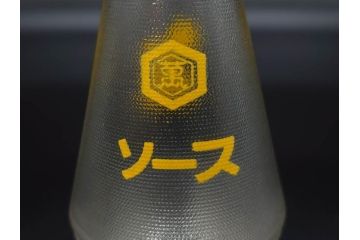 昭和レトロ　キッコーマン　ヒゲタしょうゆ　ソース　どこか懐かしさを感じる調味料入れ3点セット(醤油瓶、しょうゆ差し、キッコちゃん、ガラスビン、硝子)(R-076207)