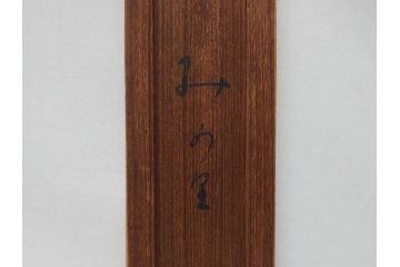 彫刻家　横江嘉純　農婦　柔らかな表情が素敵なブロンズ像(女性像、オブジェ、置物、共箱付き)(R-076208)