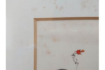 真作　蔦谷喜一　「縄とび」　1983年制作　サイン入り　絵画(人物画、ぬりえ、塗り絵、縄跳び、子供、子ども、額装)(R-076210)