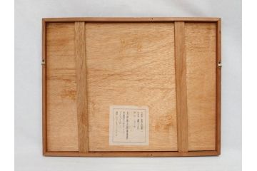 真作　蔦谷喜一　「縄とび」　1983年制作　サイン入り　絵画(人物画、ぬりえ、塗り絵、縄跳び、子供、子ども、額装)(R-076210)