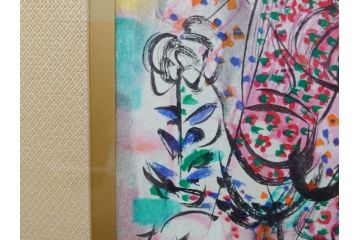 真作　棟方志功　「大弁財天妃神尊像之図」　限定240部のうち第79番　石版画(リトグラフ、絵画、額装、箱付き)(R-076212)