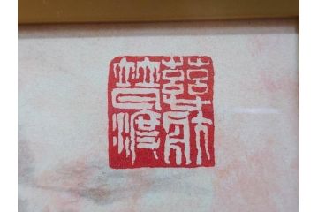 真作　棟方志功　「大弁財天妃神尊像之図」　限定240部のうち第79番　石版画(リトグラフ、絵画、額装、箱付き)(R-076212)