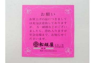 デンマーク　ROYAL COPENHAGEN(ロイヤルコペンハーゲン)　FAJANCE　トランクェーバー　ブルーフラワープレイン　リーフディッシュプレート　ボウル　丁寧に絵付けされた花たちが上品な雰囲気を醸し出す洋食器3点セット(スクエア型、サラダ、深皿、ファイアンス焼き)(R-076216)