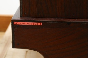 中古　美品　岩谷堂箪笥　美しい杢目と豪華な金具が目を惹く車箪笥　(R-076230)