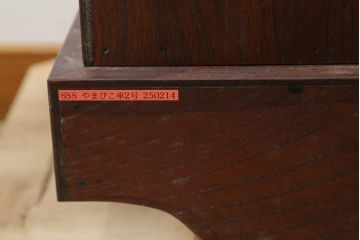 中古 美品　岩谷堂箪笥　美しい杢目と豪華な金具が目を惹く車箪笥(衣装箪笥、収納箪笥、整理箪笥、和箪笥、引き出し)(R-076230)