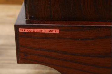 中古 美品　岩谷堂箪笥　美しい杢目と豪華な金具が目を惹く車箪笥(衣装箪笥、収納箪笥、整理箪笥、和箪笥、引き出し)(R-076231)