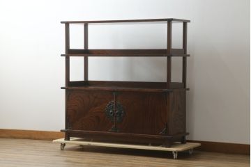 中古　美品　岩谷堂箪笥　深い木の色味と木目が美しい飾り棚(茶棚、茶箪笥、収納棚、戸棚)(R-076236)