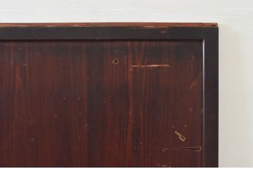 アンティーク建具　和モダンな雰囲気を盛り上げる障子帯戸3枚セット(引き戸、障子戸)(R-076250)