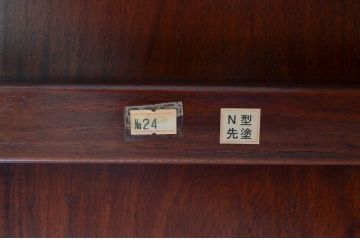 中古　民芸家具　花梨(カリン)材　重厚感のある佇まいが魅力的な座卓(ローテーブル、センターテーブル)(R-076251)