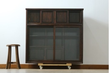 和製ヴィンテージ　未使用展示品　シャム柿(ジリコテ)材　個性的な木目が味わい深い茶箪笥　(R-076275)