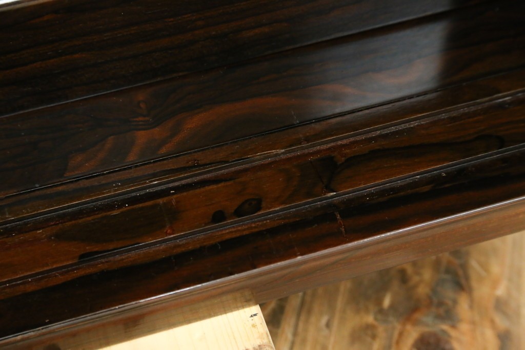 和製ヴィンテージ　未使用展示品　シャム柿(ジリコテ)材　個性的な木目が味わい深い茶箪笥　(R-076275)