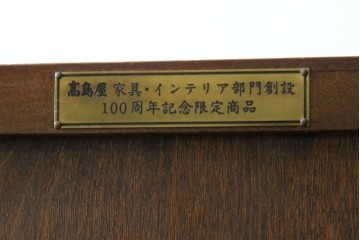 和製ビンテージ　希少!!　松本民芸家具　高島屋記念モデル　落ち着いた佇まいが魅力的なM型ビューロー(ライティングビューロー)　(R-076287)