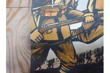 激レア!　戦前　当時物　杉浦非水　ポスター　科学の力に魂の叫び　軍　ミリタリー(1927年、昭和2年)(R-076300)