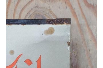 激レア!　戦前　当時物　杉浦非水　ポスター　科学の力に魂の叫び　軍　ミリタリー(1927年、昭和2年)(R-076300)