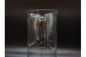 戦前　一升　ガラス　レトロな雰囲気が魅力のメスシリンダー(ビーカー、ガラスビン、硝子瓶、実験器具、枡、液量計)(R-076301)