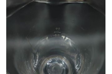 戦前　一升　ガラス　レトロな雰囲気が魅力のメスシリンダー(ビーカー、ガラスビン、硝子瓶、実験器具、枡、液量計)(R-076301)