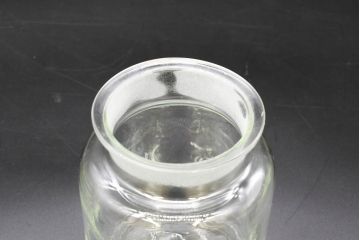 昭和レトロ　大・小　様々な用途に使える蓋付きガラス瓶5個セット(キャニスター、ガラスビン、硝子、菓子瓶)(R-076309)