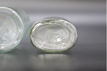 大正〜昭和初期　お洒落なディスプレイに活躍するガラス瓶5点セット(ボトル、ガラスビン、硝子、薬瓶、花瓶、花入、花器)(R-076310)