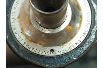 ジャンク品　エジソン　EDISON FIRESIDE PHONOGRAPH　MODEL A　フォノグラフ　蓄音機(ホーン付き、ケース付き、蝋管再生機、MODEL-H 4 MINUTE、トーマス・アルバ・エジソン)(R-076318)