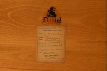 中古　美品　横浜クラシック家具ダニエル(Daniel)　LD(エルディー)シリーズ　A-321　どっしりとした重厚感のあるダイニングテーブル　(R-076323)