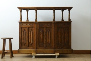 中古　イギリス製　Old Charm(オールドチャーム)　クラシカルな空間を演出するバーカウンター　(R-076325)