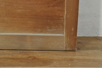 アンティーク建具　レトロな空間を演出する格子入りガラス戸2枚セット(引き戸、格子戸、ガラス帯戸)(R-076326)