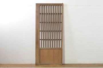 アンティーク建具　和モダンな空間づくりにおすすめの荒格子戸1枚(引き戸、格子戸)(R-076328)