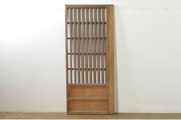 アンティーク建具　和モダンな空間づくりにおすすめの荒格子戸1枚(引き戸、格子戸)(R-076328)