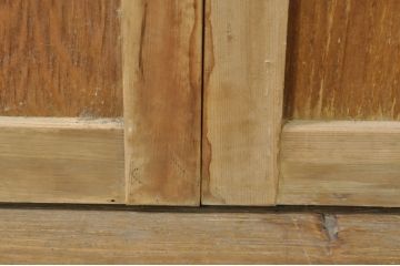 アンティーク建具　和の風情を感じられる裏ガラス入り格子戸2枚セット(引き戸、ガラス戸、ガラス帯戸)(R-076332)