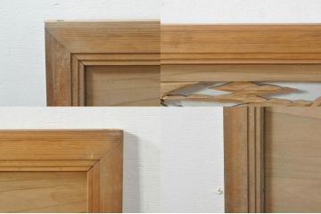 ビンテージ建具　松竹梅　和の空間を演出する彫刻欄間2枚セット(明り取り、明かり取り、ランマ、ヴィンテージ)(R-076333)