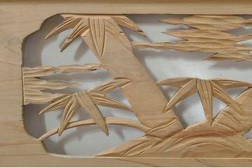 ビンテージ建具　松竹梅　和の空間を演出する彫刻欄間2枚セット(明り取り、明かり取り、ランマ、ヴィンテージ)(R-076333)