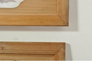 ビンテージ建具　松竹梅　和の空間を演出する彫刻欄間2枚セット(明り取り、明かり取り、ランマ、ヴィンテージ)(R-076333)