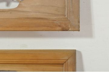 ビンテージ建具　松竹梅　和の空間を演出する彫刻欄間2枚セット(明り取り、明かり取り、ランマ、ヴィンテージ)(R-076333)
