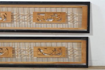 ビンテージ建具　松・鷲　彫刻と組子細工の組み合わせが美しい欄間2枚セット(明り取り、明かり取り、ランマ、ヴィンテージ)(R-076334)